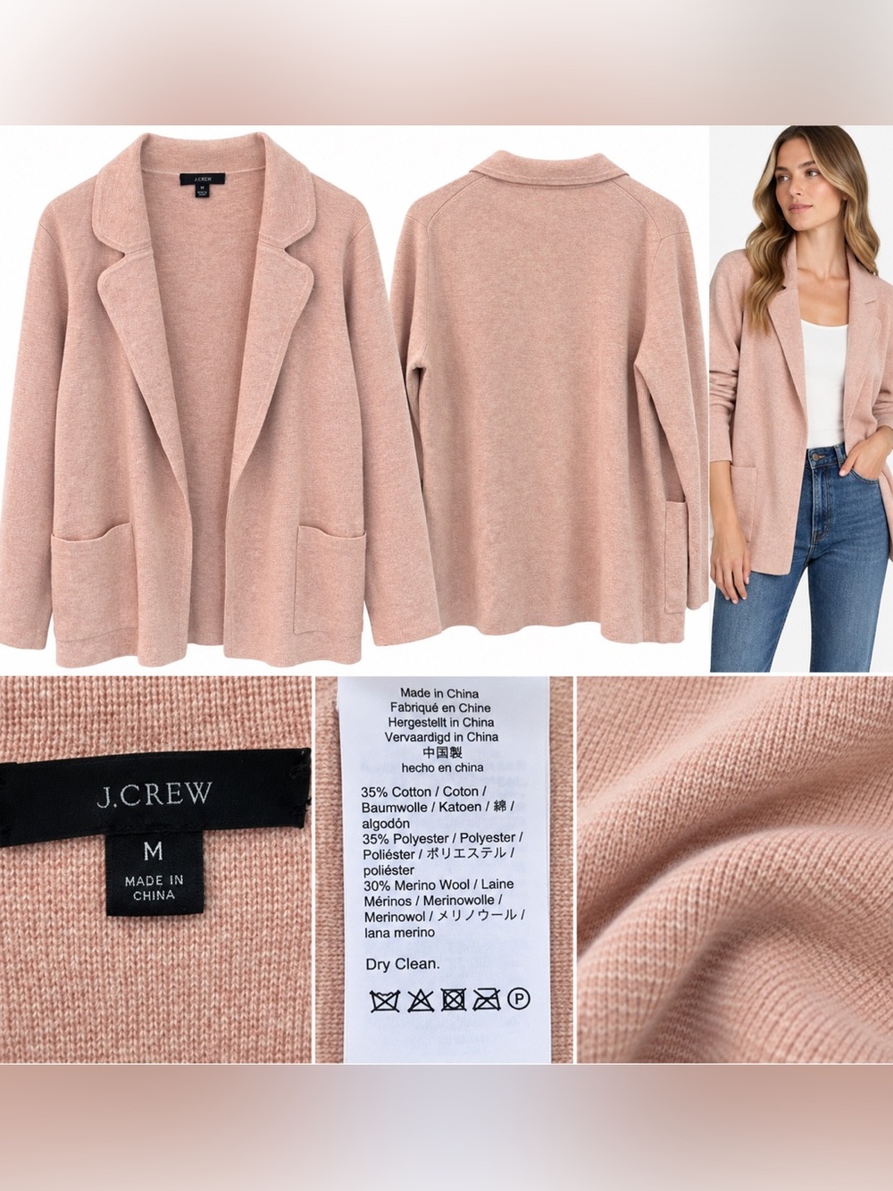 J.Crew Pink Merino Wool Blend Knit Open Front Blazer Cardigan Size M